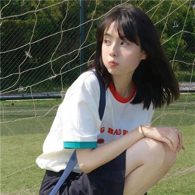 冲出虚拟世界